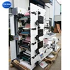 Top sell flexo label printing machine for corrugated carton services