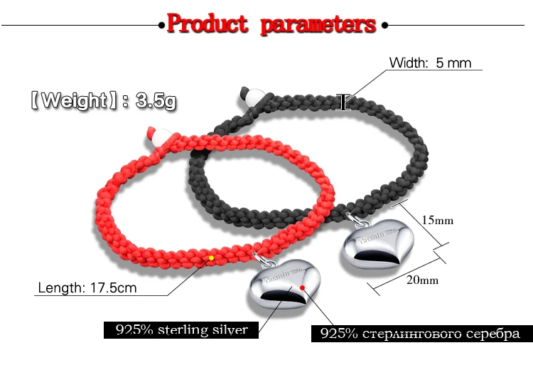 H250520-2