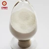 Ammonium chloride fertilizer /industry /food grade CAS No.12125-02-9