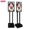 High quality cheap 43 inch digital signage double sided advertising player LG lcd dual screen display