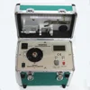 Digital Vibration Calibrator HG-5020