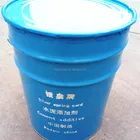 New with best price of aluminum powder( paste) used for Autoclaved aerated concrete AAC lightweight block
