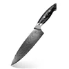 /product-detail/ebay-hot-selling-damascus-steel-kitchen-chef-knife-kit-60822124943.html