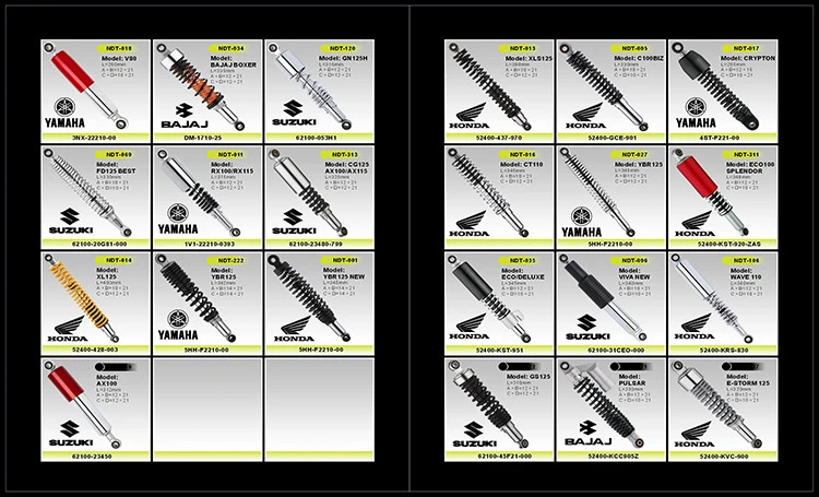 honda motorcycle rear shock absorber.jpg