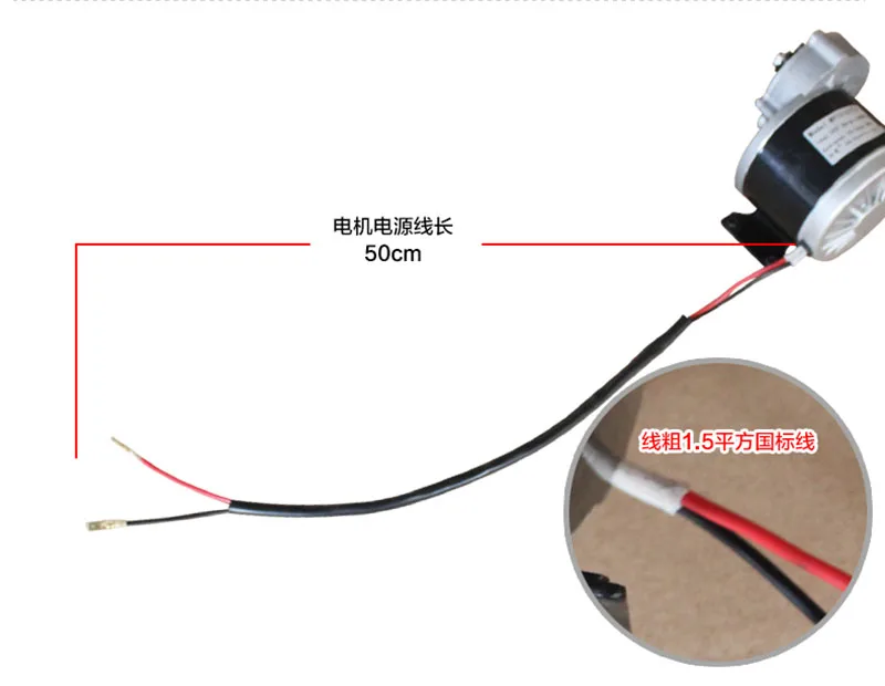 Excellent Wheelchair Motor 24V 250W 350RPM 60mm Longer Shaft Brush DC Gear Motor MY1016Z Electric Bicycle Motor Low Speed Wheel Chair 10