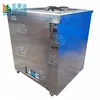 Car parts ultrasonic cleaner of engine parts ultrasonic cleaner