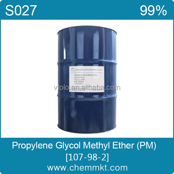 Propylene Glycol Methyl Ether PM CAS 107-98-2