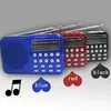 Promotional mp3 portable voice recorder radio speaker