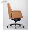 china office furniture leather upholstered tilt mechanism secretary chair