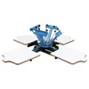 Double rotary 4 colour screen printing machine Printer t-shirt silk screen printing press machine