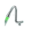 LED Waterfall faucets/ brass chromed automatic waterfall faucet/sensor faucet
