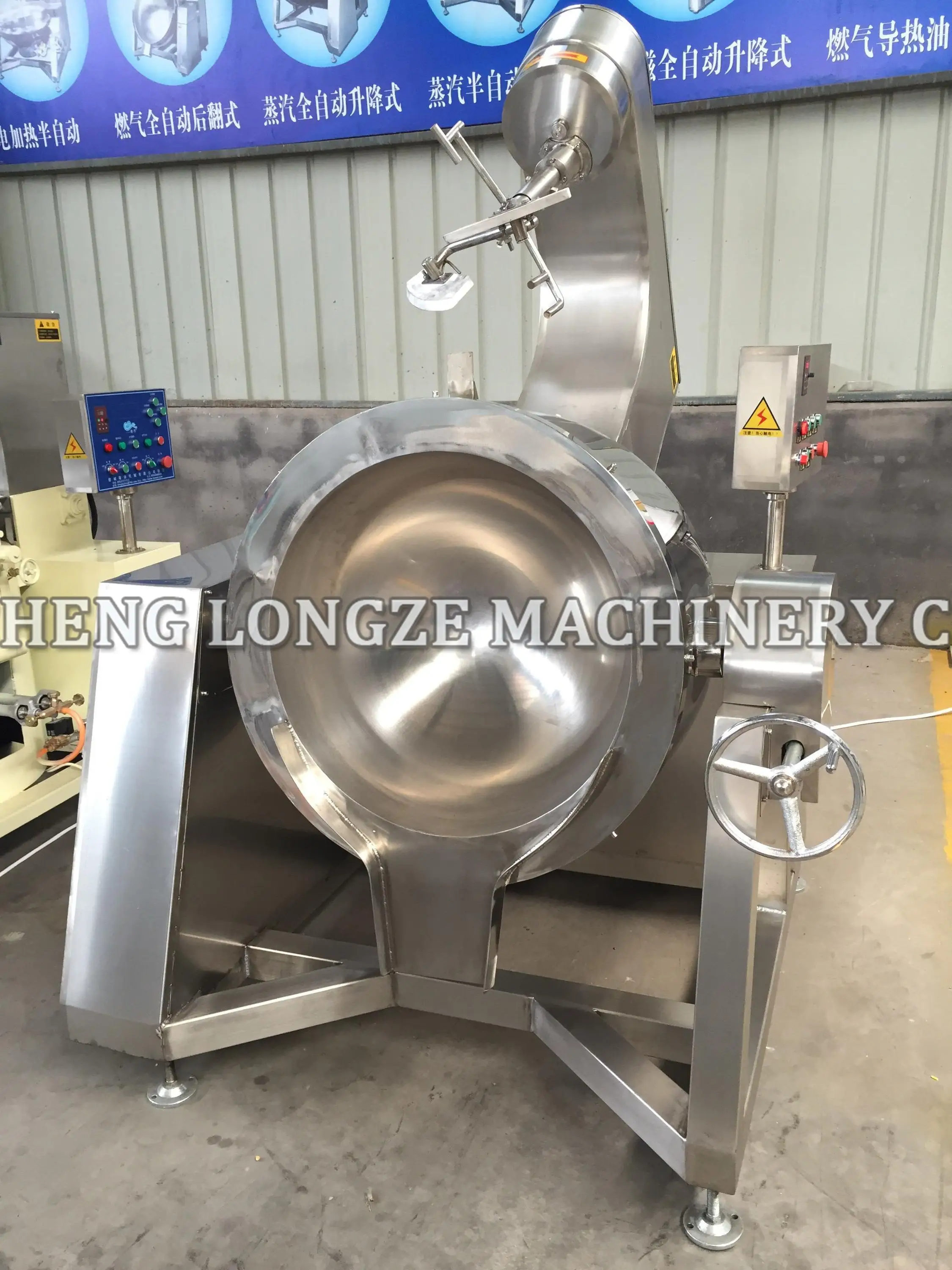 China Factory Supply Industrial Automatic Nougat Candy Cooking Kettle