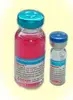 /product-detail/rabies-vaccine-149003164.html