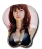 japan sexy anime 3d on the big boobs mouse pad