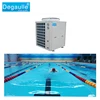/product-detail/swimming-pool-heater-md30d-air-source-heat-pump-split-for-inground-pool-60835359474.html