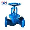 /product-detail/drawing-price-check-control-steam-4-diagram-v-gate-ball-manufacturer-3-pn16-dn100-gg25-globe-valve-60704029043.html