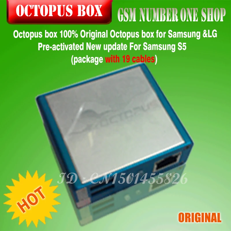 Octopus box for Samsung &LG 19 cable-B4