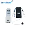 New design home multifunctional remote control digital wireless universal remote