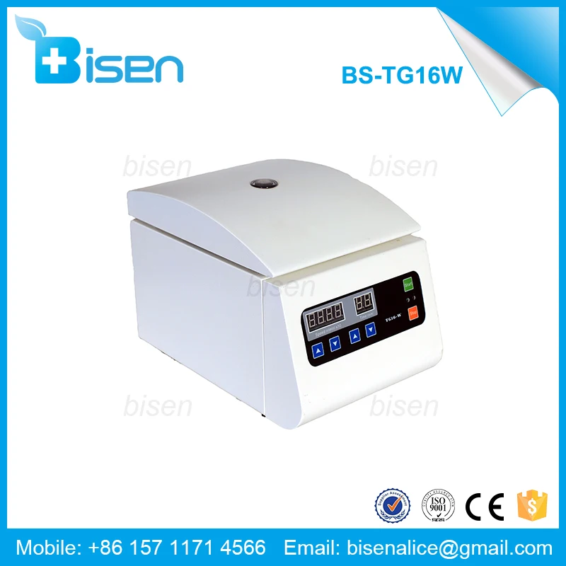 BS-TG16W Brand New Bench-Top High Speed China Chemical Small Volume Centrifuge With Low Price