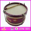 /product-detail/2015-hot-sale-high-quality-drum-kits-music-instrument-wooden-drum-kits-newest-cheap-price-drum-kits-wj278439-260105355.html