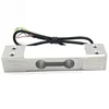 SC601 Beehive SMS weighing scale load cell 100kg 120kg load cell