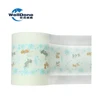 Baby Diaper Breathable Center Laminated Film with Printing