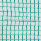 Custom Cheap Price Hail Net For Protection