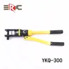 yqk-300 price power terminal wire rope swaging crimper cable lug plier manual hand hydraulic crimping tool