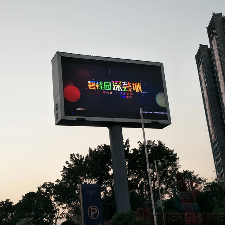 HD smd led display outdoor p5 led display modules Fixed installation video outdoor waterproof led billboard p5 advertising  (9)