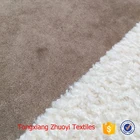hot sale synthetic suede leather with teddy fur for apparel