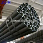 YHT -ZGL API 5L/A106/A53GrB Seamless Carbon Steel Pipe&Tube
