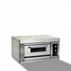 Low Budget Cake Baking Gas Oven For Home Business Small Machinery