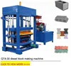 new business ideas machine diesel engine block and brick making machine for small business plans