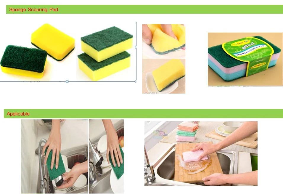 SPONGE SCOURING PAD DETAILS.png