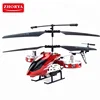 /product-detail/zhorya-durable-king-avatar-powerful-rc-toy-helicopter-60799104410.html