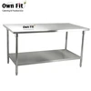 Chinese suppliers wholesale cheap working table and more chinese restaurant kitchen equipment