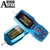 /product-detail/wholesaler-portable-digital-roughness-measuring-instrument-surface-roughness-tester-60786527661.html