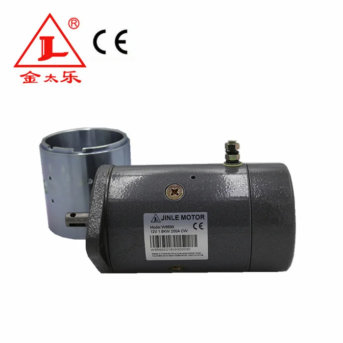 12v high speed dc motor with CW rotation W6599