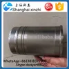 Shangchai Power SDEC R ENGINE PART SAIC MAXUS V80 Cylinder liner C00016116