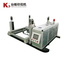 Automatic Table Screen Printing Machine for advertising umbrella Roll cloth Paraglider