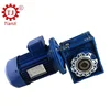 /product-detail/for-industrial-equipment-small-worm-gearbox-gearbox-prices-1270600165.html