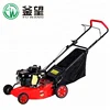 Recoil 6HP 22inches Lawn Mower Garden Tools