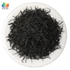 /product-detail/free-sample-wholesale-organic-black-tea-brands-loose-leaf-gushu-black-tea-60797008970.html