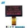 12864 128x64 12832 128x128 cog fpc transparent graphic display LCD screen module