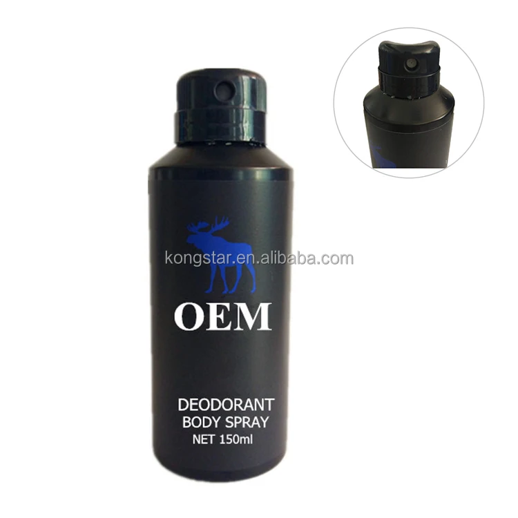Multi Purpose Deodorant  Body Spray For Men Or Women