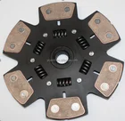 SIZE 225MM spare auto parts racing car clutch disc 48626CB6