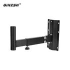 High Quality Wholesale Durable Speaker Stand Adjustable Strong Full Metal Audio Wall Bracket A-4