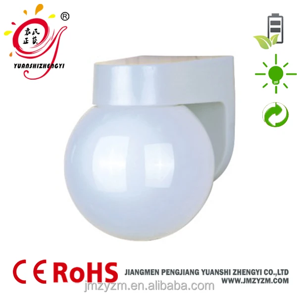 Modern style plastic material 150mm white globe outdoor wall light fixture