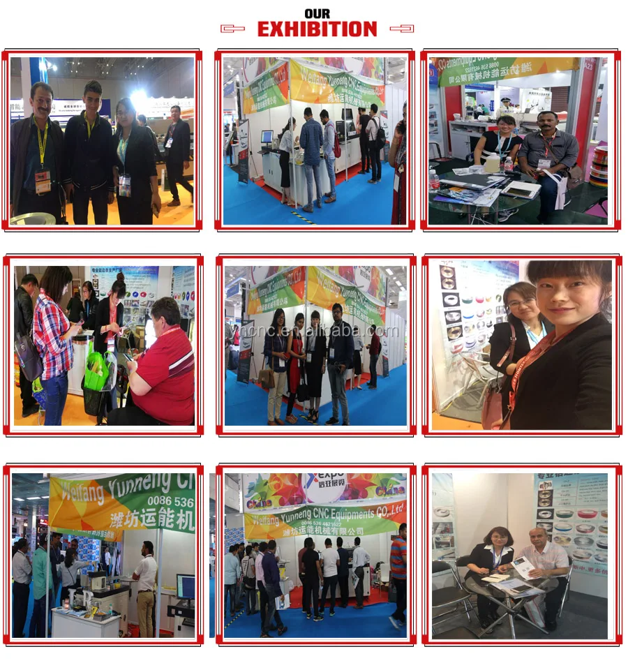 exhibition