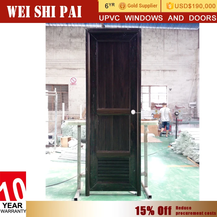 Bangladesh Rfl Plastic Interior Louvered Bathroom Upvc Door
